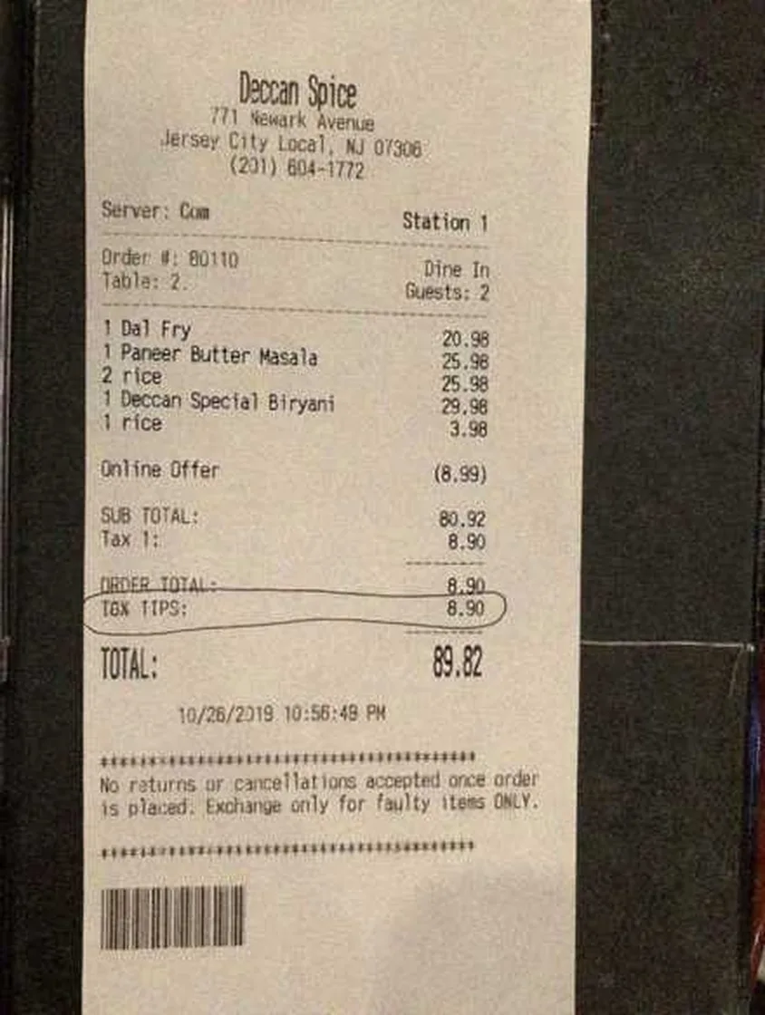 Grok Imagine + Blur/Noise/Compression