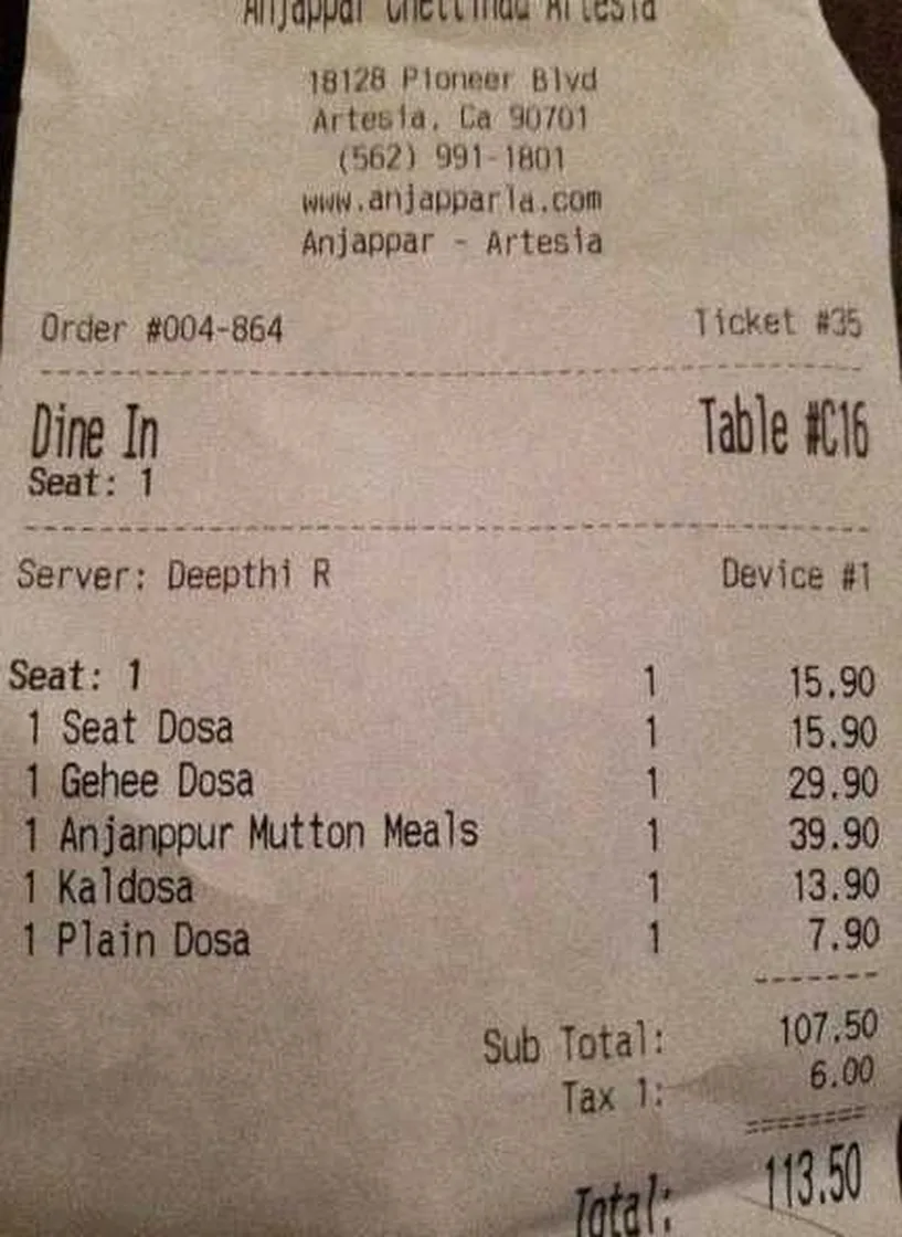 Grok Imagine + Blur/Noise/Compression