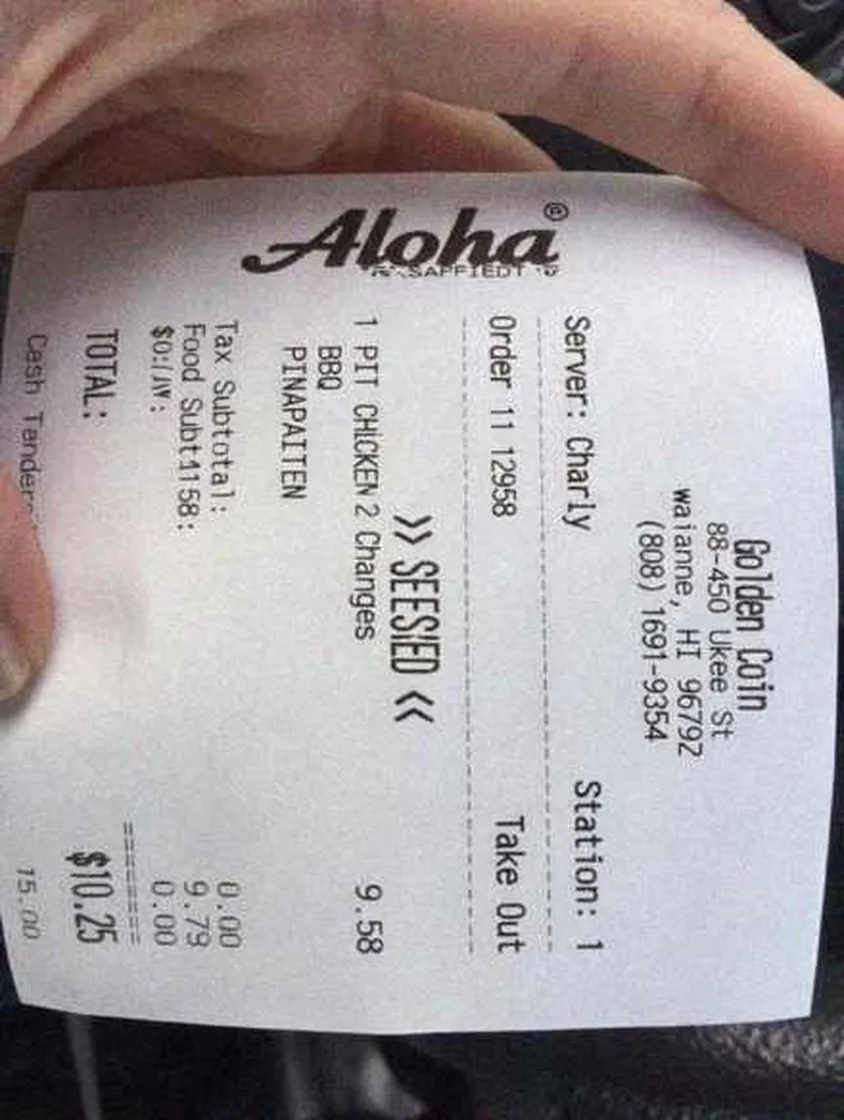 Grok Imagine + Blur/Noise/Compression