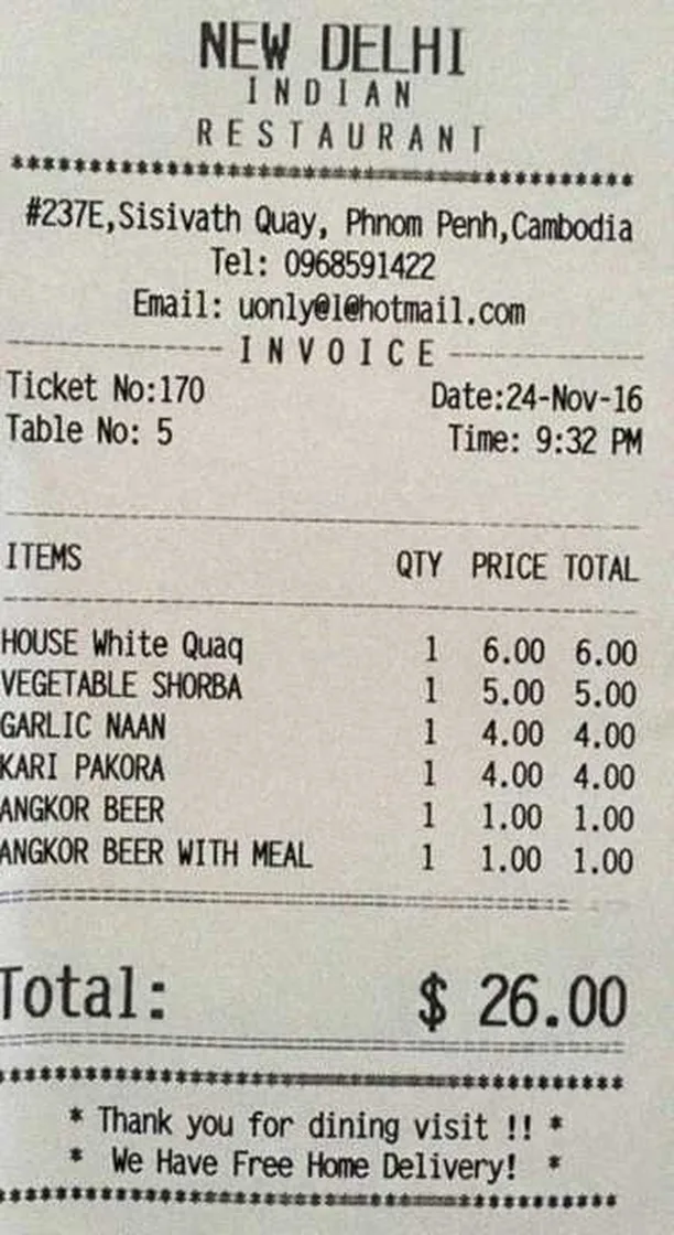 Grok Imagine + Blur/Noise/Compression